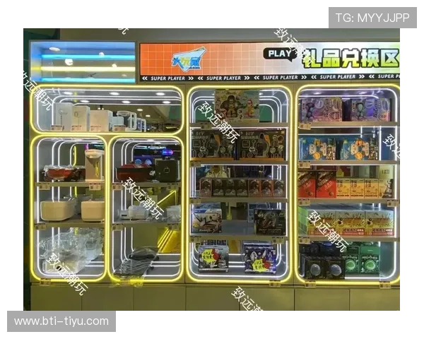 大玩家电玩城官网全攻略：新手必看游戏玩法与技巧分享