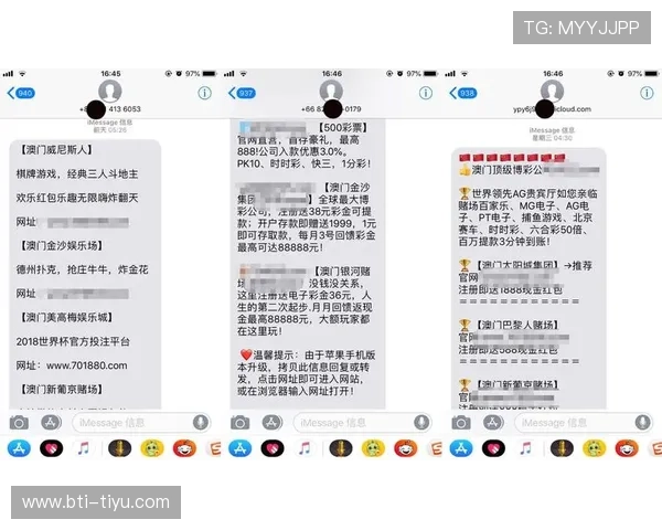 如何选择安全可靠的手机博彩游戏网址进行娱乐体验
